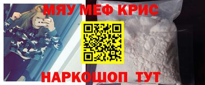 прущая мука Ирбит