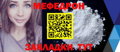 кокаин колумбия Ипатово