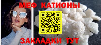прущая мука Ирбит