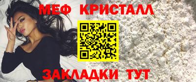 спайс Изобильный