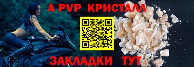 кокаин колумбия Ипатово
