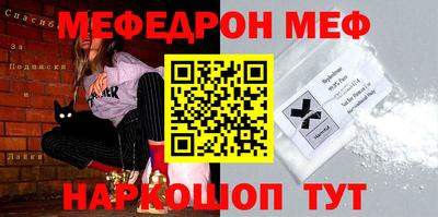 кокаин колумбия Ипатово