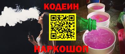 прущая мука Ирбит