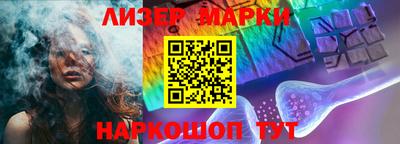 кокаин колумбия Ипатово