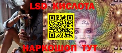 прущая мука Ирбит