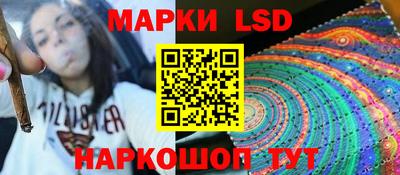 кокаин колумбия Ипатово