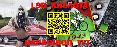 кокаин колумбия Ипатово
