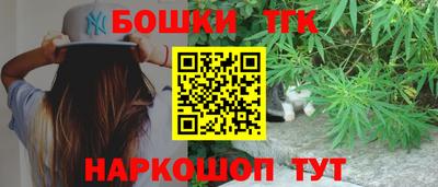 кокаин колумбия Ипатово