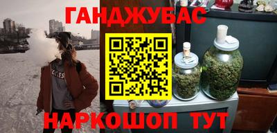 спайс Изобильный