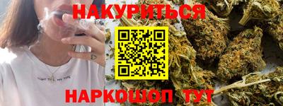 спайс Изобильный