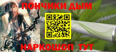 прущая мука Ирбит