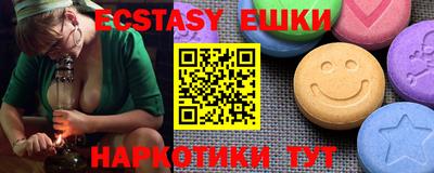 спайс Изобильный