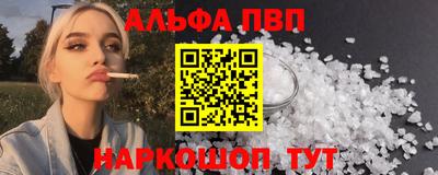 кокаин колумбия Ипатово