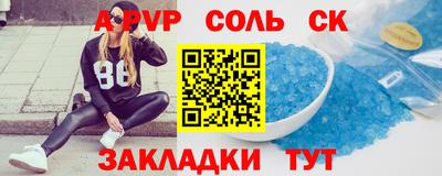 прущая мука Ирбит