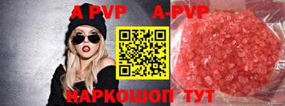 кокаин колумбия Ипатово