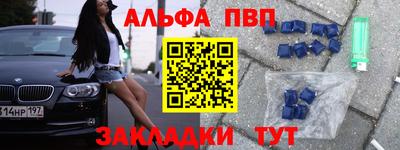 прущая мука Ирбит