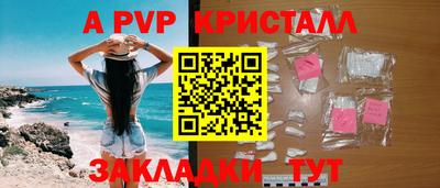 прущая мука Ирбит