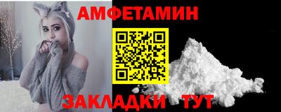 кокаин колумбия Ипатово