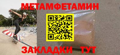 прущая мука Ирбит