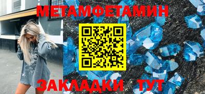 кокаин колумбия Ипатово