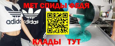 кокаин колумбия Ипатово