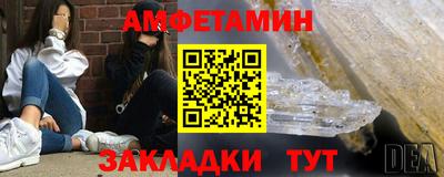 кокаин колумбия Ипатово
