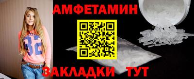 прущая мука Ирбит
