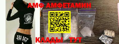 прущая мука Ирбит