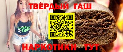 спайс Изобильный