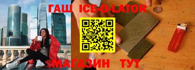 прущая мука Ирбит