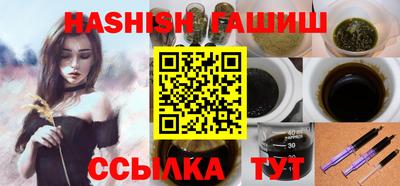 спайс Изобильный