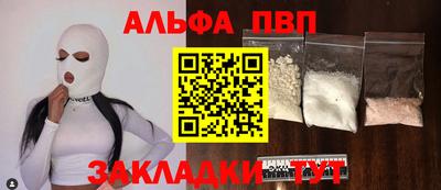 прущая мука Ирбит