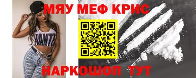 прущая мука Ирбит