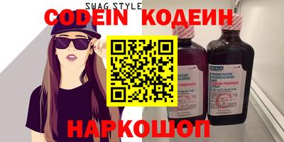 прущая мука Ирбит