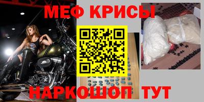 спайс Изобильный